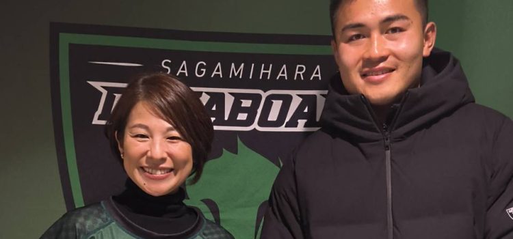 第3回「夏目真紀子の“ナマ声bring”」三菱重工相模原ダイナボアーズ“の三宅駿選手 第3回「夏目真紀子の“ナマ声bring”」三菱重工相模原ダイナボアーズ“の三宅駿選手