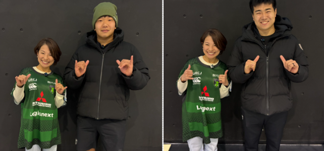 第５回 夏目真紀子の“ナマ声Bring” 三菱重工相模原ダイナボアーズ 安昌豪選手 ＆ 小泉怜史選手