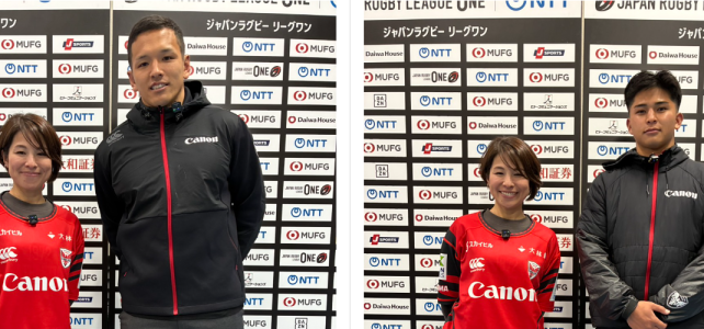 第６回 夏目真紀子の“ナマ声Bring” 横浜キヤノンイーグルス　梶村祐介選手＆武藤ゆらぎ選手