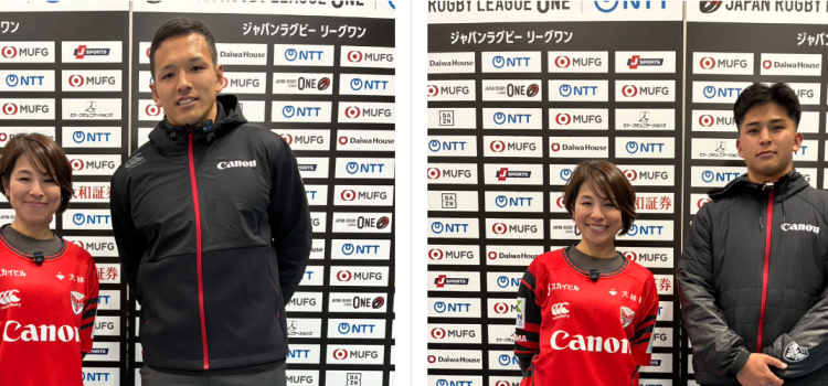 第6回 夏目真紀子の“ナマ声Bring” 横浜キヤノンイーグルス 梶村祐介選手&武藤ゆらぎ選手 第6回 夏目真紀子の“ナマ声Bring” 横浜キヤノンイーグルス 梶村祐介選手&武藤ゆらぎ選手